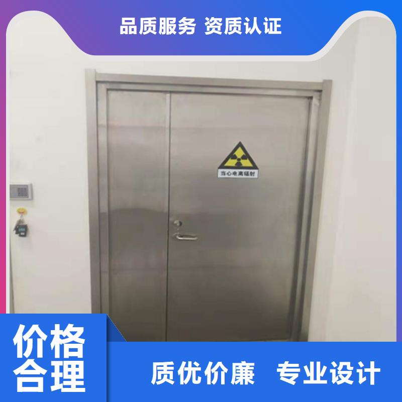 (台州)(当地)2mm3mm4mm医用铅板生产厂家,