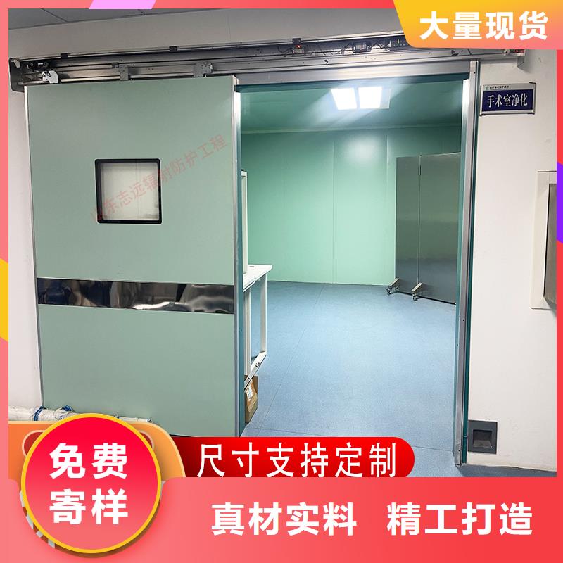 屏蔽门定制可定制型号全