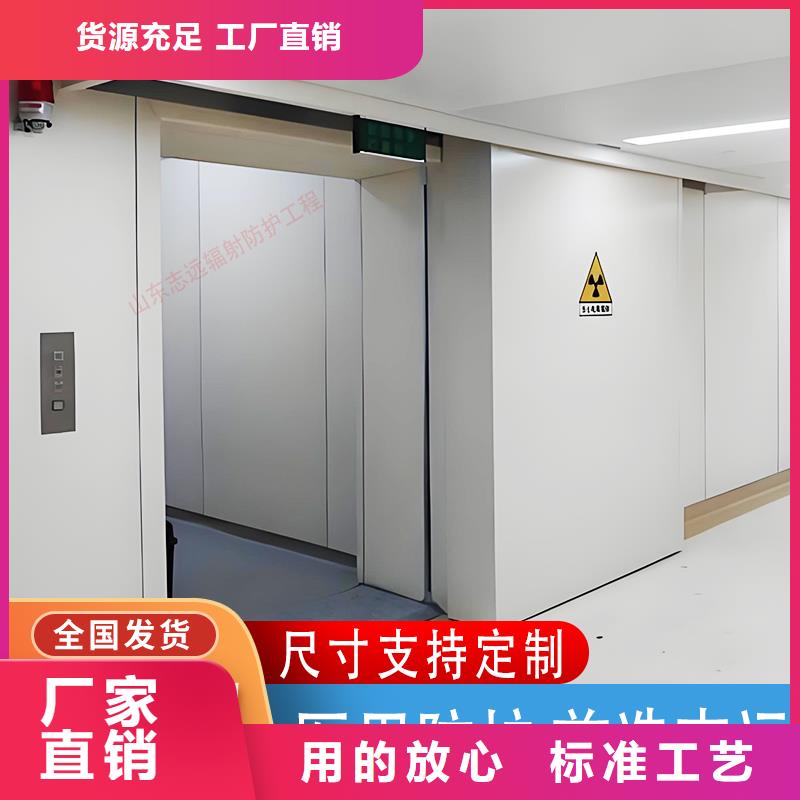 CT室门靠谱厂家