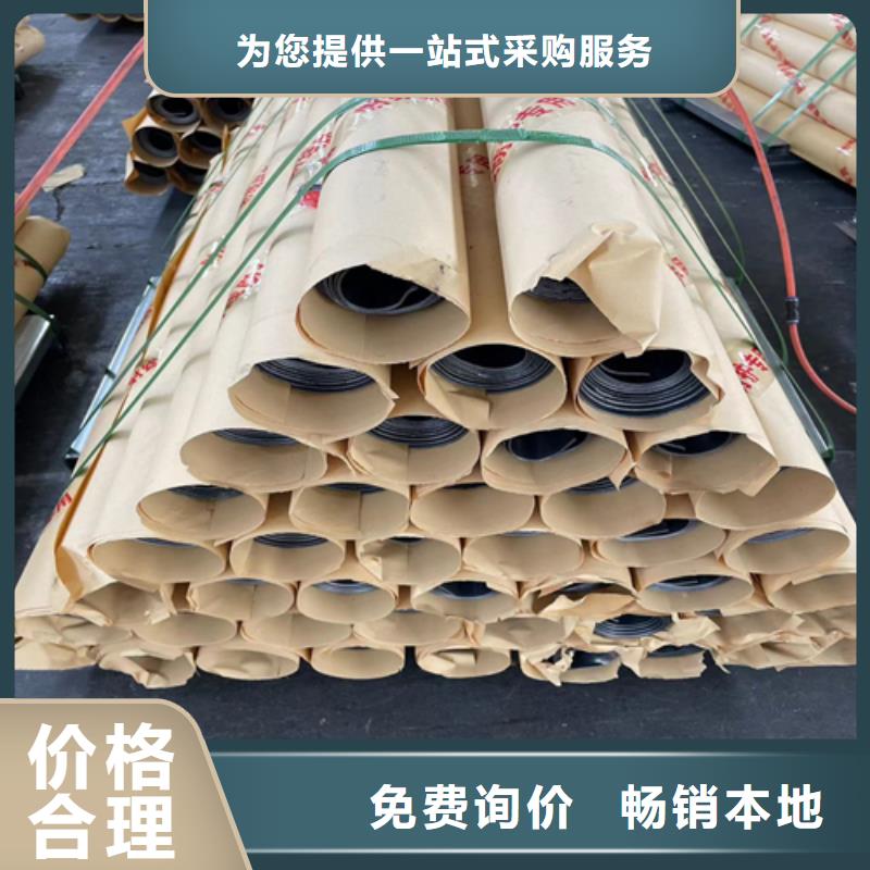 医用防辐射铅板品质保证