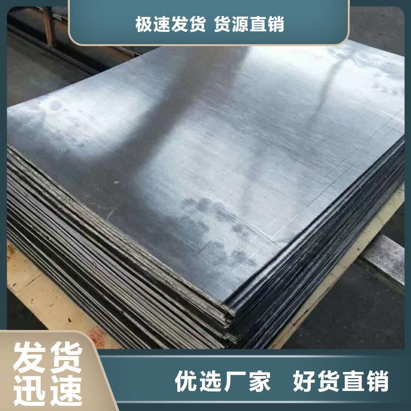 衡水故城【当地】铅丝批发供应