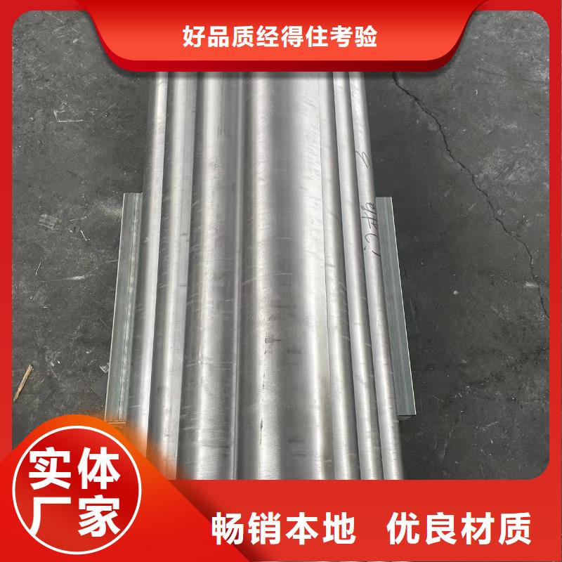 衡水故城【当地】铅丝批发供应