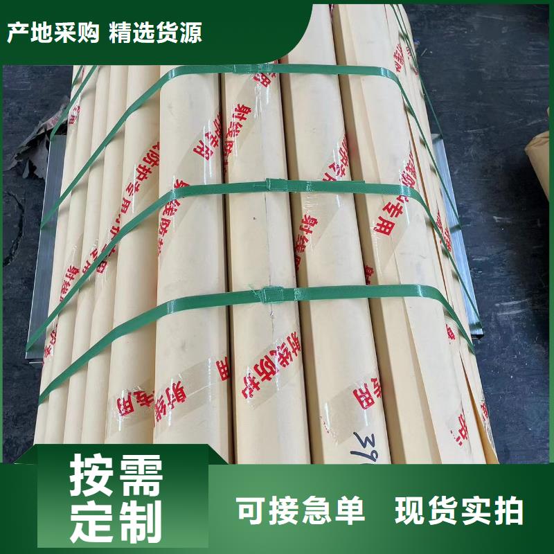 儋州市医用防辐射铅板厂家报价