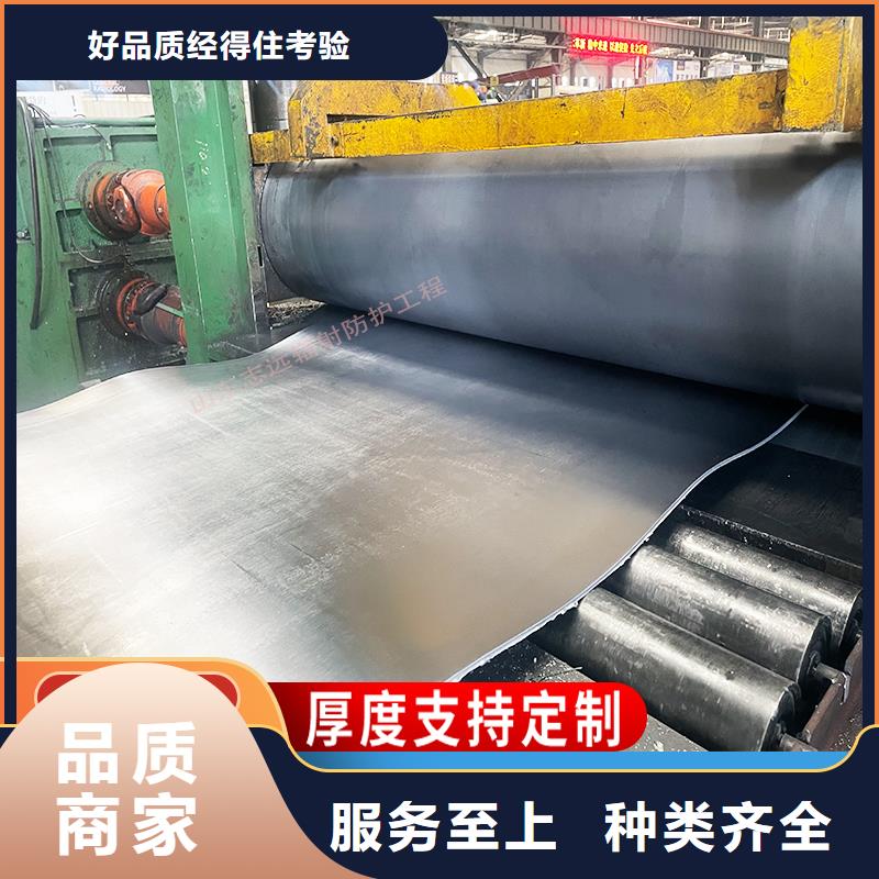医用防辐射铅板品质保障