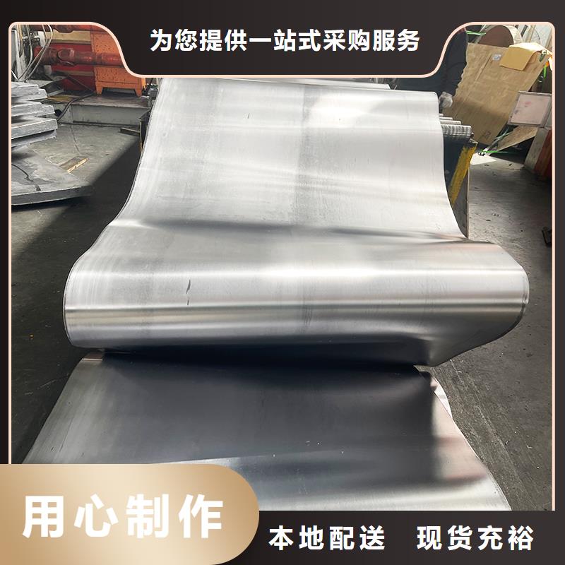 铅板批发零售_多年制造经验