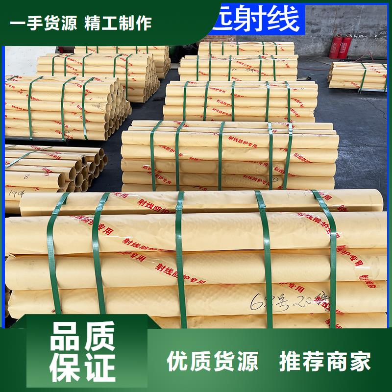 铅砖定制企业-质量过硬