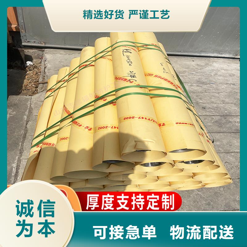 定制医用铅板_诚信厂家