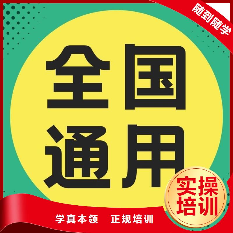 职业技能_报考中医康复理疗师证理论+实操