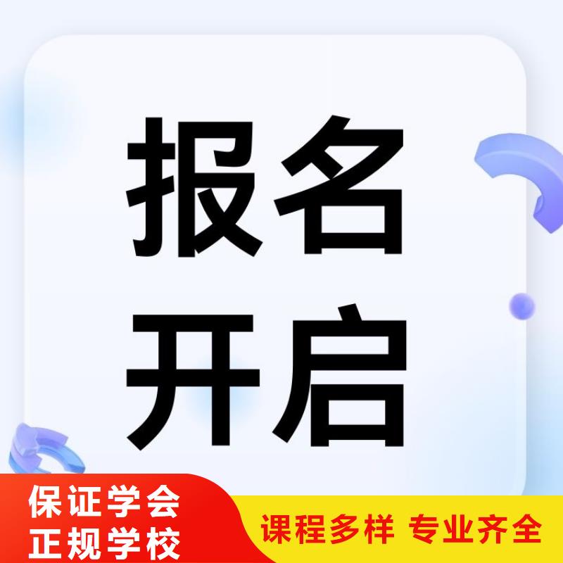 【职业技能】养老护理工证报考条件指导就业