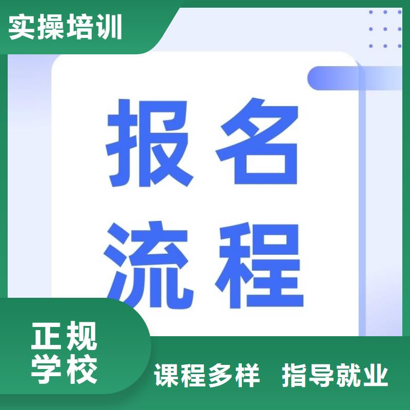 职业技能,【新媒体运营师证】实操教学