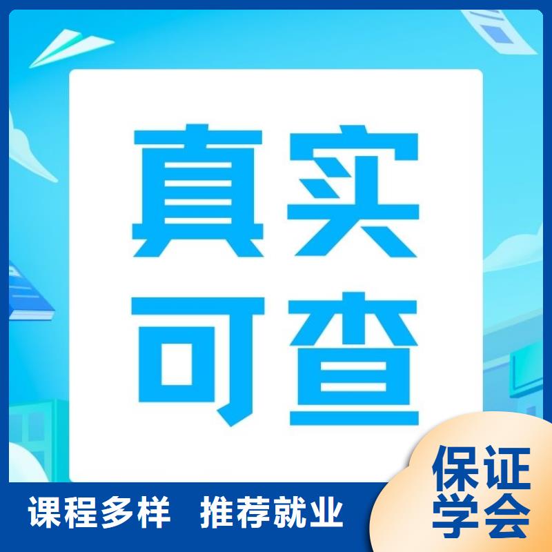 职业技能报考中医康复理疗师证正规培训