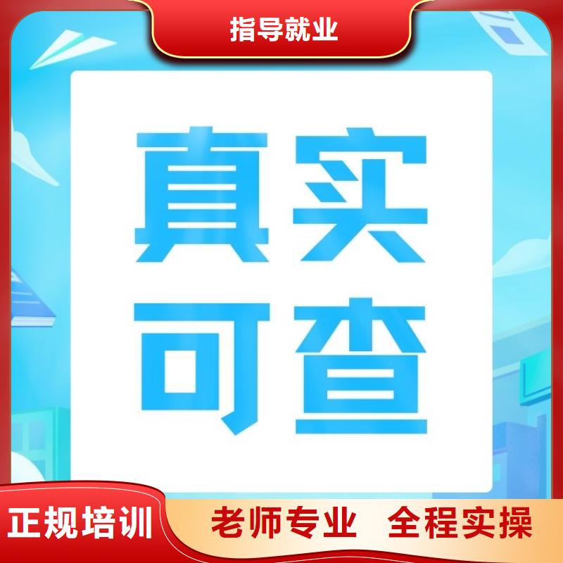 职业技能保洁员证怎么考实操教学