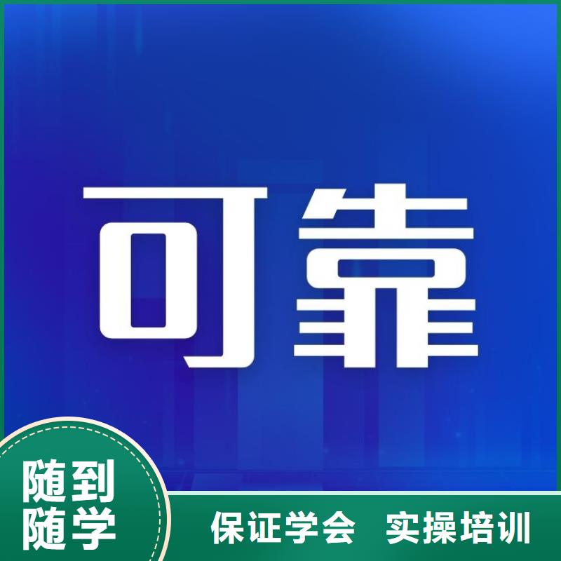 职业技能_报考中医康复理疗师证理论+实操