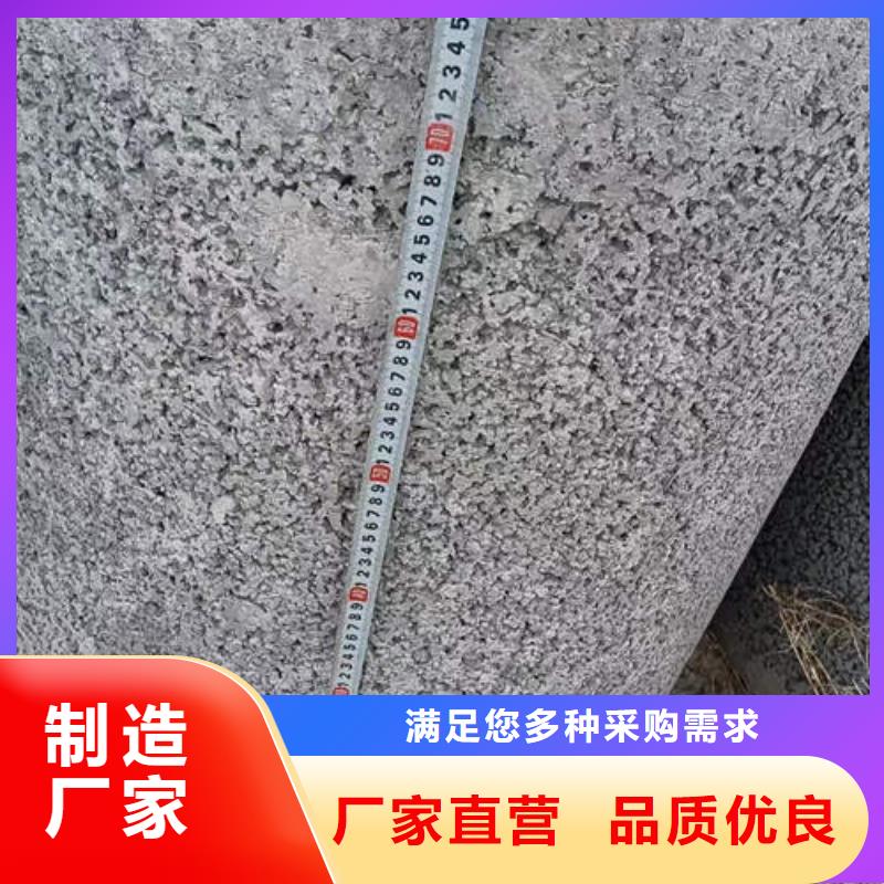 水泥管直缝潜水泵管严选用料