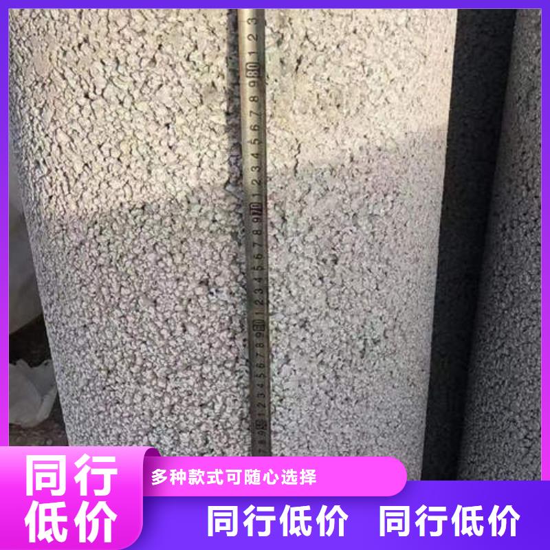 【水泥管_铜材厂家产地采购】