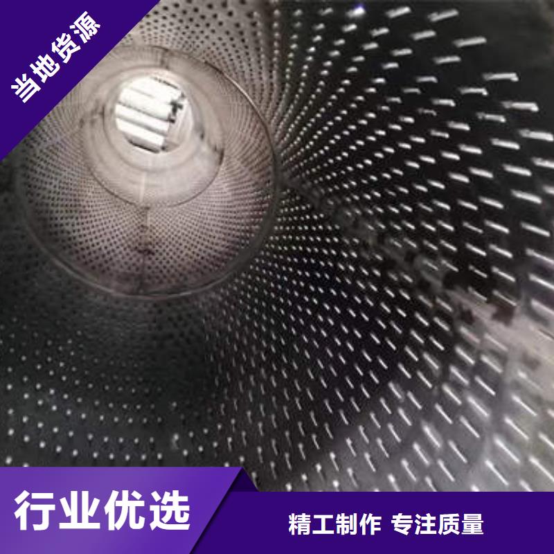 滤水管空调紫铜小铜管同行低价