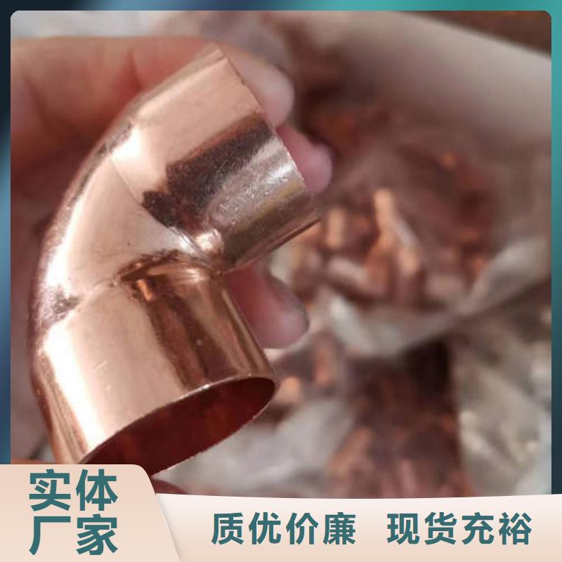 紫铜管T3大口径厚壁铜管品质过硬