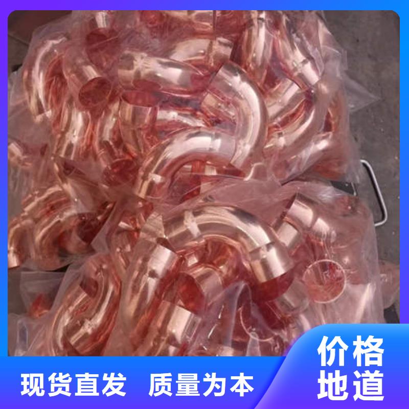 紫铜管_滤水管今年新款