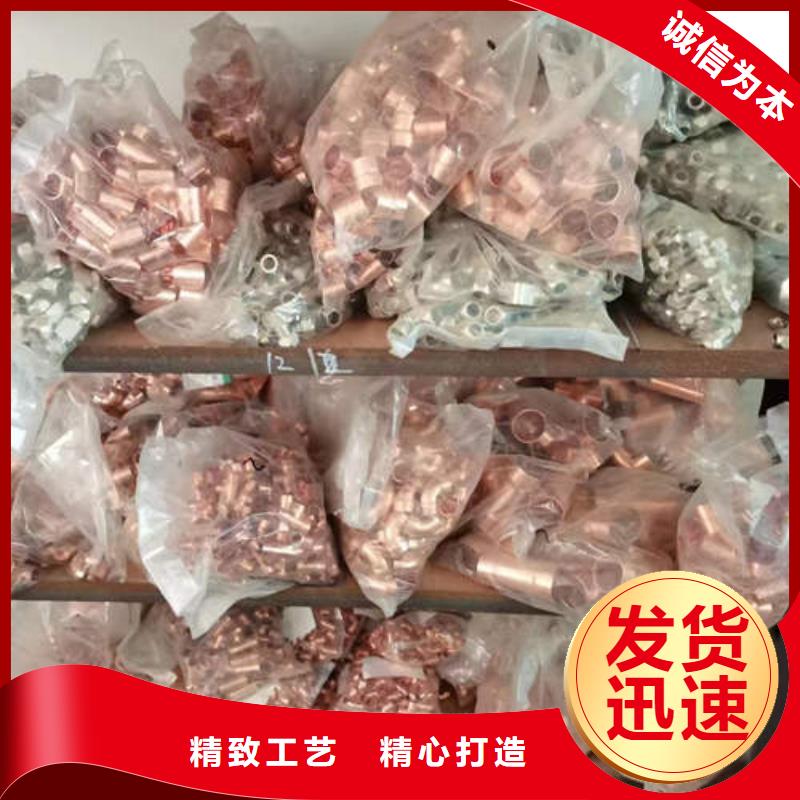 紫铜管_球墨铸铁井管DN100用心做品质