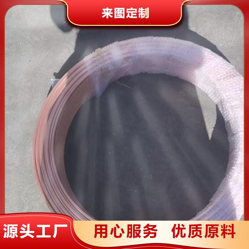 紫铜管【273mm基坑降水井管】库存充足