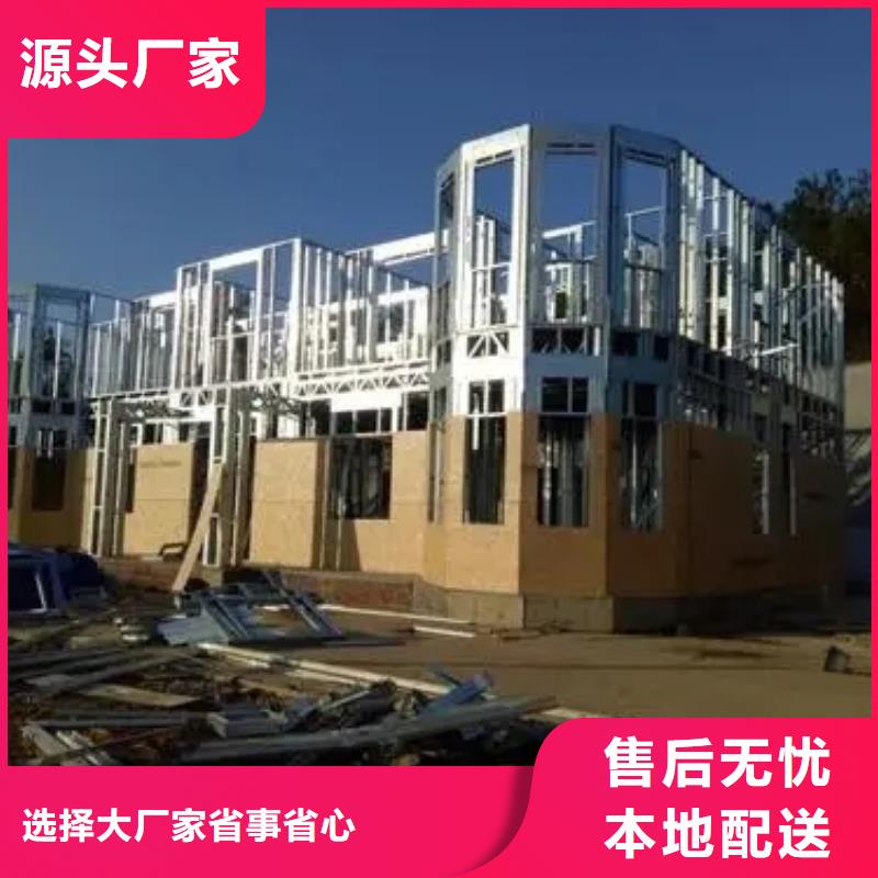 县二层自建房厂家设计