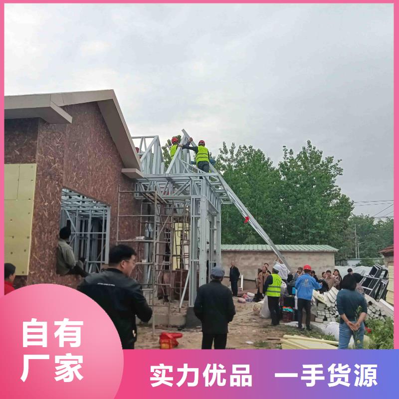 农村自建房施工周期多久