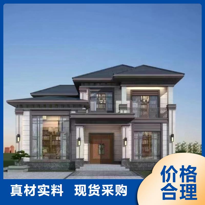 新中式二层别墅按需定制