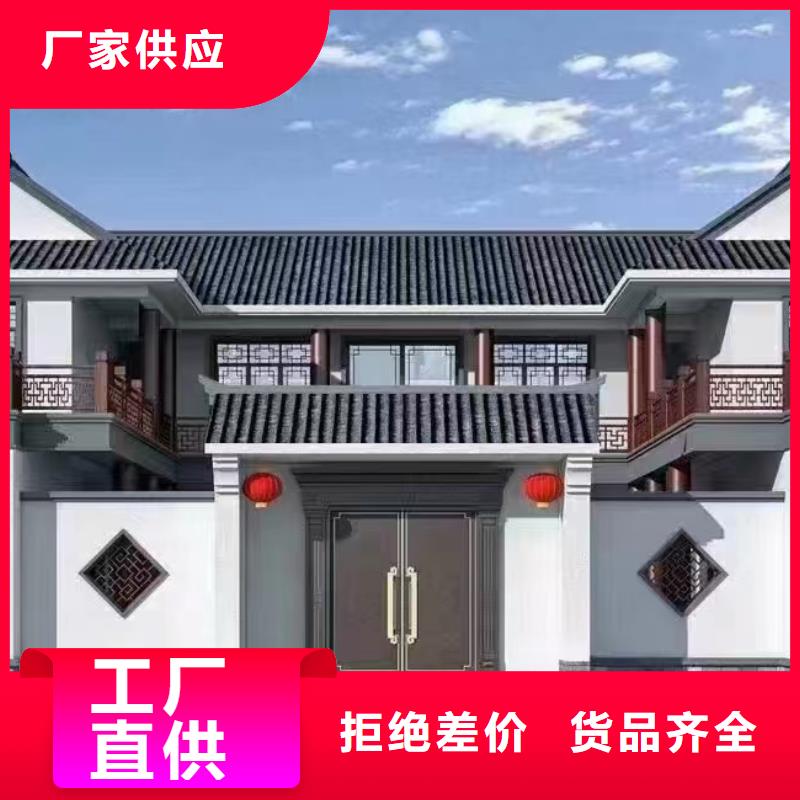 轻钢别墅为您精心挑选