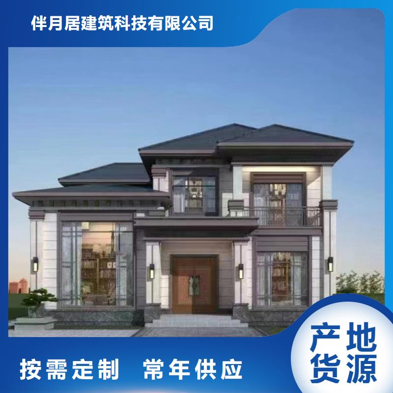 中式别墅造价多少钱一平方