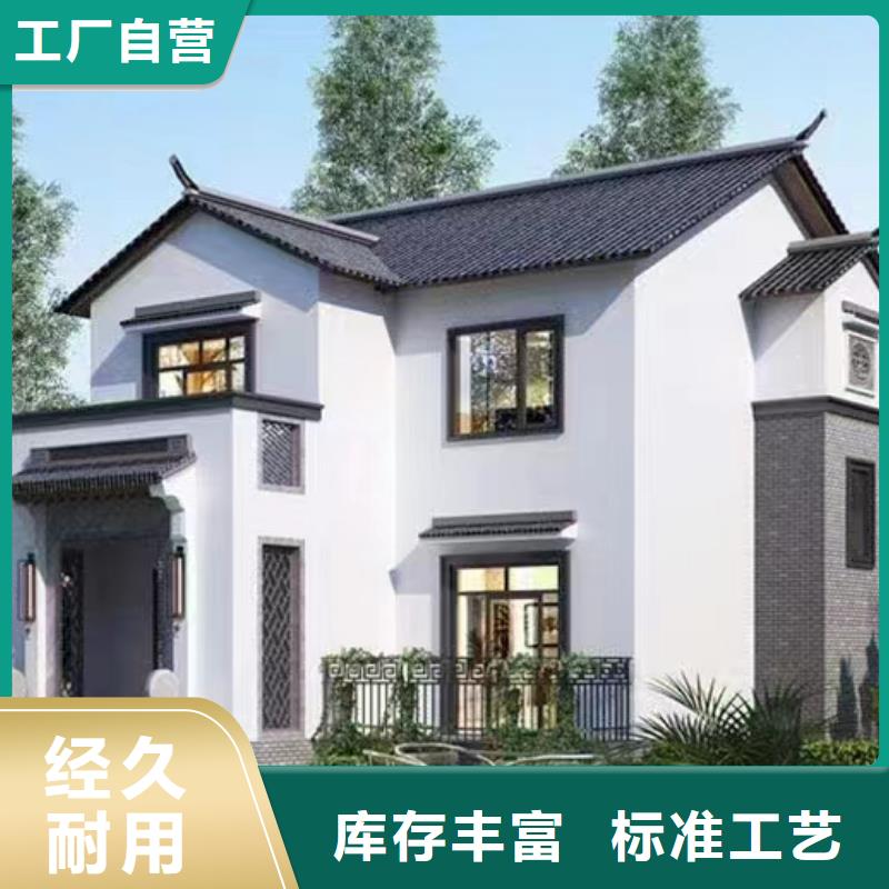 新中式别墅200平方要多少钱