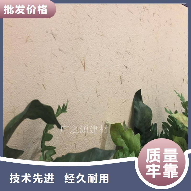 稻草泥,酒店生态稻草泥满足客户需求