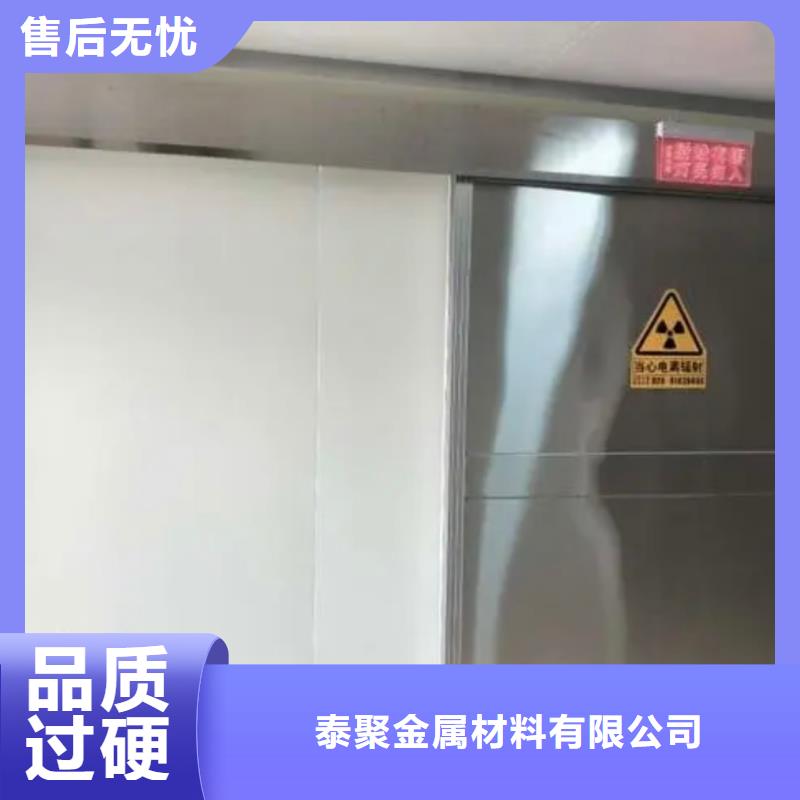 铅门电动射线防护门产品细节参数