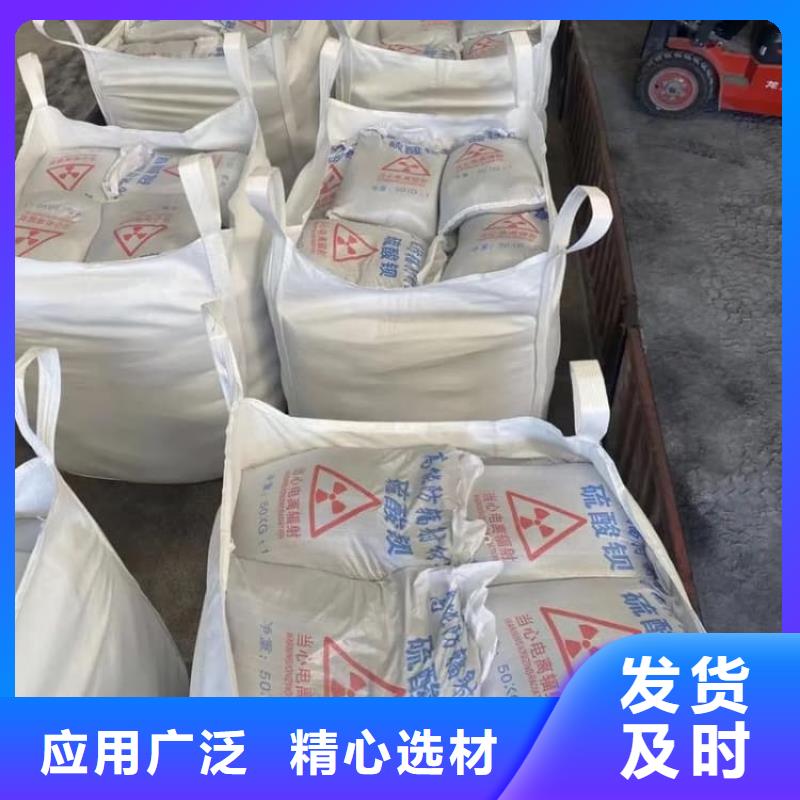 赣榆 当地 硫酸钡医用硫酸钡粉正品保障