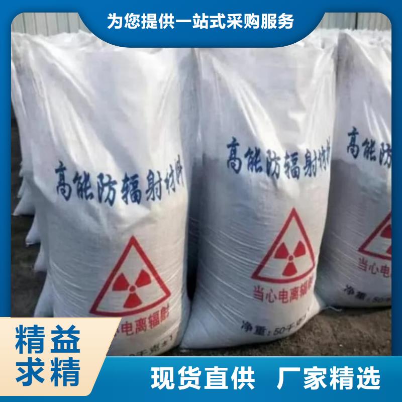 <山丹>【本地】硫酸钡医用硫酸钡多种规格供您选择