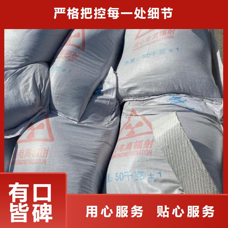 赣榆 当地 硫酸钡医用硫酸钡粉正品保障