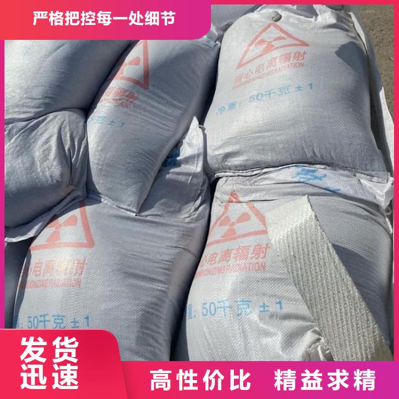 <山丹>【本地】硫酸钡医用硫酸钡多种规格供您选择