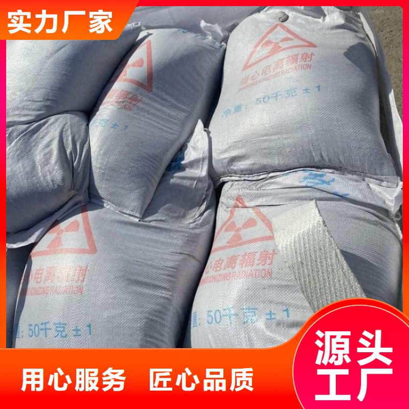 九台【当地】硫酸钡-工业硫酸钡厂家直销货源充足