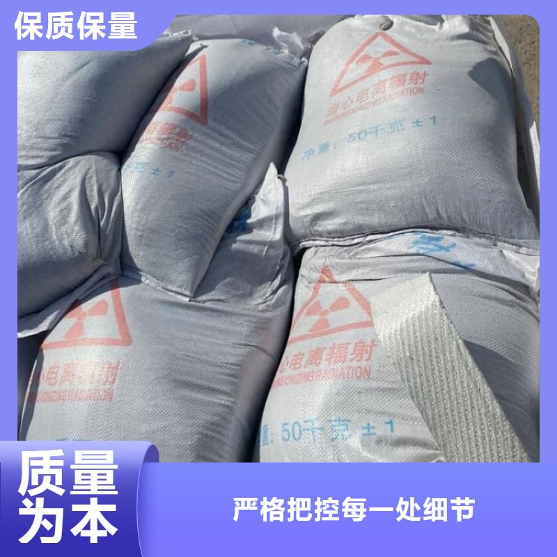 九台【当地】硫酸钡-工业硫酸钡厂家直销货源充足