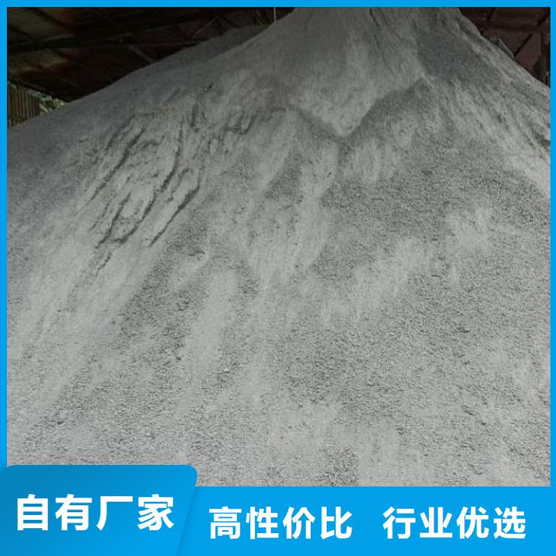 九台(本地)硫酸钡-工业硫酸钡厂家直销货源充足