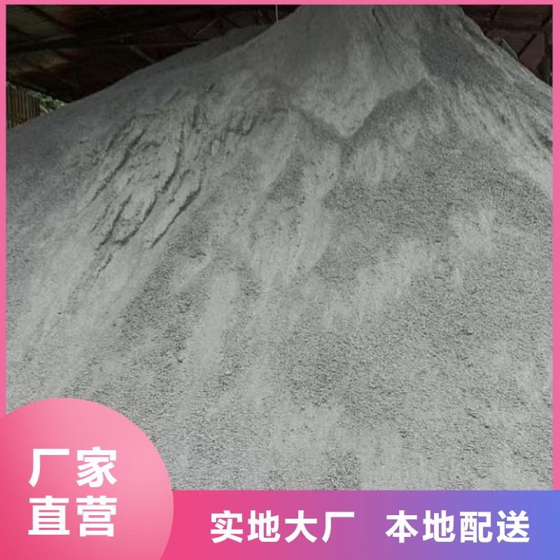 《九台》 本地 硫酸钡-工业硫酸钡厂家直销货源充足