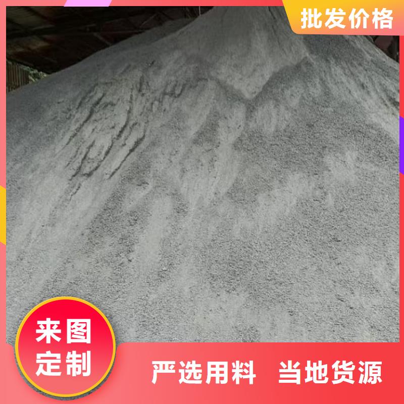 九台 当地 硫酸钡-工业硫酸钡厂家直销货源充足