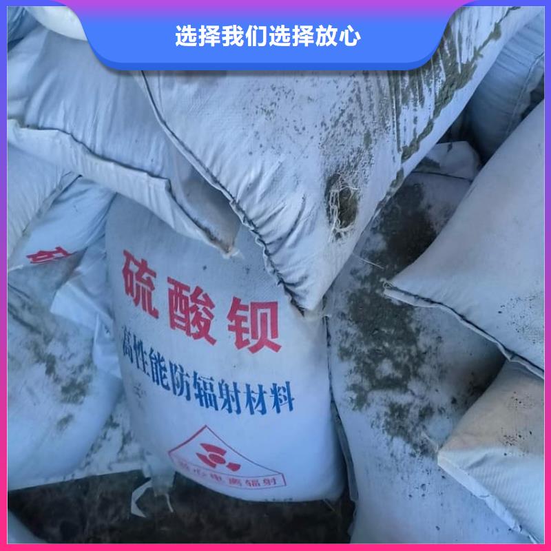 九台 当地 硫酸钡-工业硫酸钡厂家直销货源充足