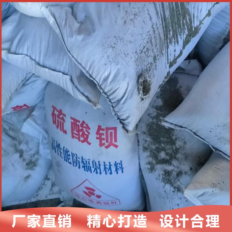 (九台)【本地】硫酸钡-工业硫酸钡厂家直销货源充足