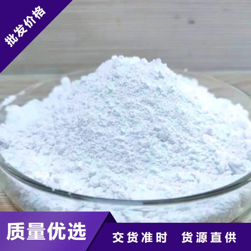 (九台)【本地】硫酸钡-工业硫酸钡厂家直销货源充足