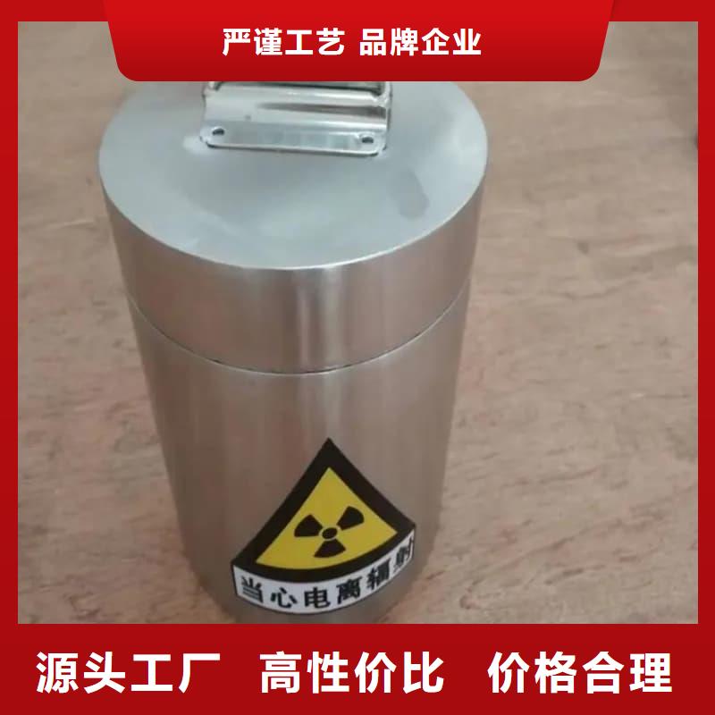 明水(本地)铅桶铅罐铅件加工大厂家实力看得见