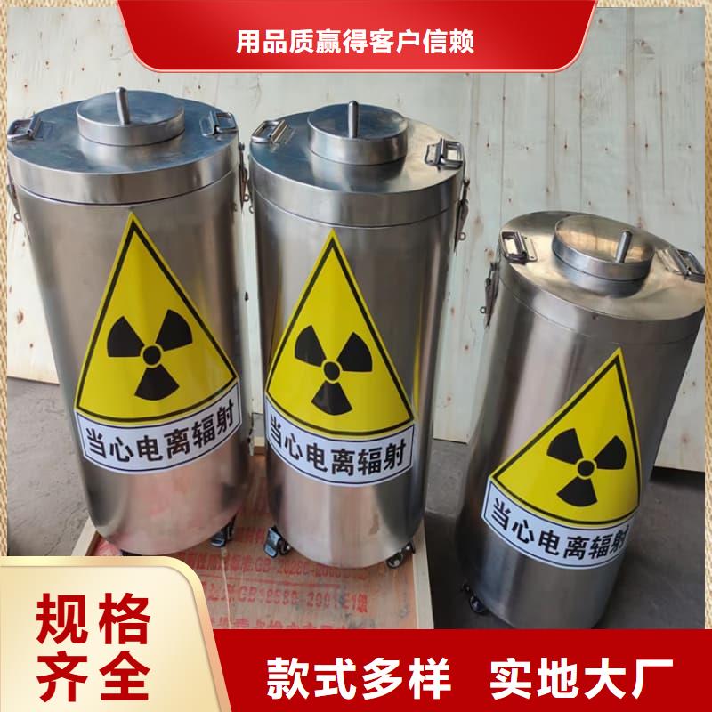 路桥【当地】铅桶铅罐铅件加工严选好货