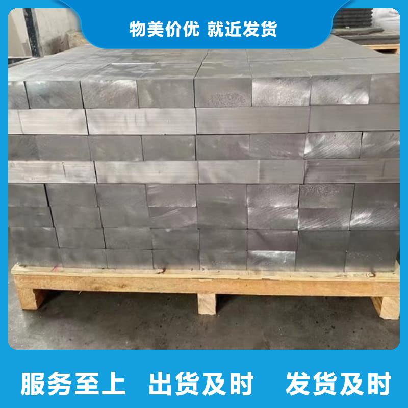 路桥 当地 铅桶铅罐铅件加工严选好货