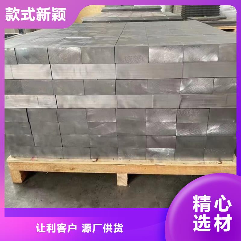 (路桥)(当地)铅桶铅罐铅件加工严选好货