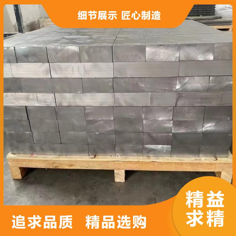 <芗城>【当地】铅桶铅罐铅桶对质量负责