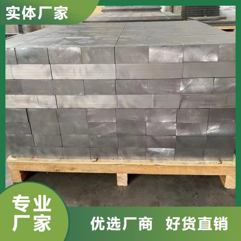 高要 铅桶铅罐_铅制品专业生产N年